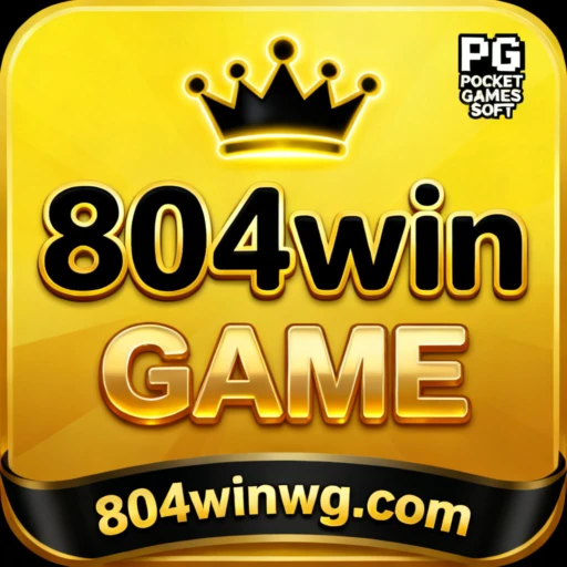 804win Logo